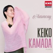 Keiko Kamada - Harmony (2023)