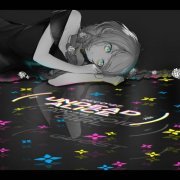 DECO*27 - Undead Alice (2020)