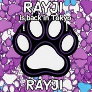 Rayji - RAYJI is back in Tokyo (Live at CLUB PHASE, Tokyo, 2025) (2026)