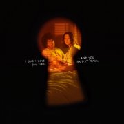 Selena Gomez - I Said I Love You First... And You Said It Back (2025) [Hi-Res]