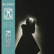 keshi - Requiem (Deluxe) (2025) Hi-Res