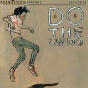Do The Undo (Anne Soldaat) - Do The Undo (2007)