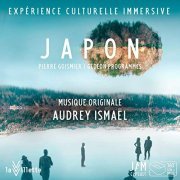 Audrey Ismaël - Japon, Un Autre Regard (Musique originale de l'Exposition) (2020) [Hi-Res]