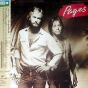 Pages - Pages (Reissue) (1981/2001)