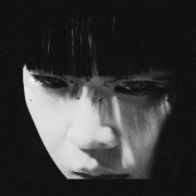 Ichiko Aoba - 15th Anniversary Concert (2026) Hi-Res