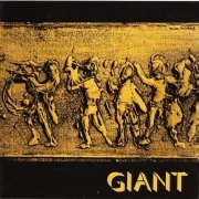 Giant - Giant (1972)