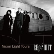Nicori Light Tours - RED:SHIFT (2026)