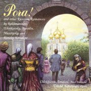 Odekhiren Amaize & David Korevaar - Pora! and other Russian Romances (1998)