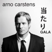 Arno Carstens - Atari Gala (2012)