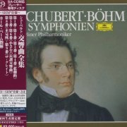 Karl Bohm - Schubert: 8 Symphonies (1963-1971) [2018 SACD]