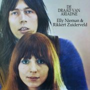 Elly & Rikkert, Hans (Appie) Sleijpen - De draad van Ariadne (1971)