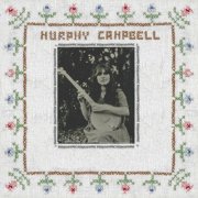 Murphy Campbell - Murphy Campbell (2025)