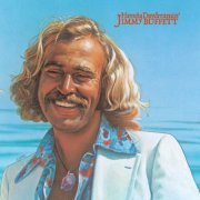 Jimmy Buffett - Havana Daydreamin' (1976)