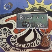 Flav'r Country Blues Band - Road to Osilinka (2023) Hi-Res