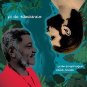 Yuri Guijansque - Fé de Ribeirinho (2020)