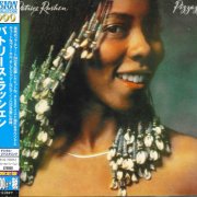 Patrice Rushen - Pizzazz (2014) CD-Rip