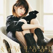 Mashiro Ayano - NEWLOOK (2017) Hi-Res