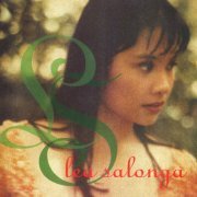 Lea Salonga - Lea Salonga (1993)