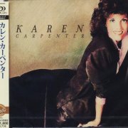 Karen Carpenter - Karen Carpenter (Reissue, Remastered, SHM-CD) (2012)