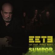 Edi East Trance Blues - Sumpor (2018)