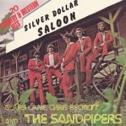 The Sandpipers - Silver Dollar Saloon: 20 Country & Western Hits (2016)