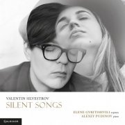 Elene Gvritishvili, Alexey Pudinov - Silent Songs (2023) [Hi-Res]