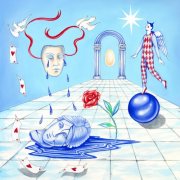 Swanderer - Ballet Arcane (2026) Hi-Res