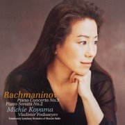 Michie Koyama - Rachmaninov: Piano Concerto No.3 in D minor Op.30,Piano Sonata No.2 in B-flat minor Op.36 (2022)