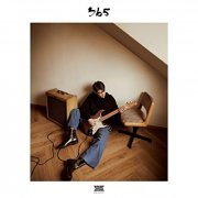 Mew Suppasit - 365 (2021) Hi Res