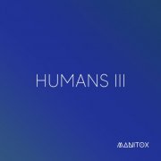 VA - Humans III (2026)