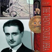 Dinu Lipatti - Dinu Lipatti · The legend (2019)