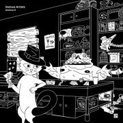 VA - Archive H (2025)