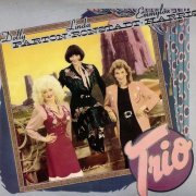 Dolly Parton, Linda Ronstadt, Emmylou Harris - Trio (1987) LP