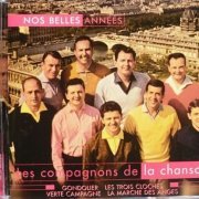 Les Compagnons de la Chanson - Nos Belles Années (2002)