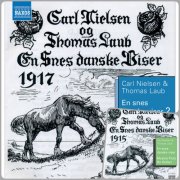 Musica Ficta & Bo Holten - En snes danske viser, Vol. 1-2 (2016-2018)