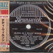 Teddy Wilson - Teddy Wilson & His All-Stars Vol.1 [Japanese Edition] (2014)