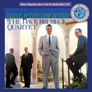 The Dave Brubeck Quartet - Gone With The Wind (1959) [1987]