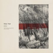 Balago - Ningú (2025)