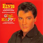 Elvis Presley - Girl Happy (2003)