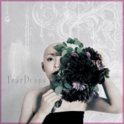 HinokaHimi - TearDrops (2026) Hi-Res