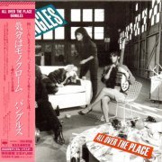 Bangles - All Over The Place (1984) [2009] CD-Rip