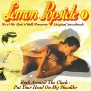 VA - Lemon Popsicle 1 (1995)