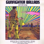 Jimmy Dean - Gunfighter Ballads And Trail Songs (2025)