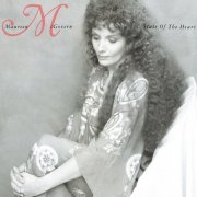 Maureen McGovern - State Of The Heart (1988)