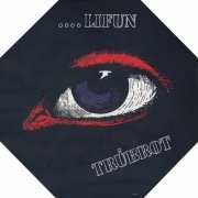 Trubrot - Lifun (1971/2015) LP