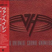 Van Halen - For Unlawful Carnal Knowledge (1991) [Japanese Edition]