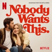 Various Artists - Nobody Wants This Season 2: The Soundtrack (2025) [Hi-Res]