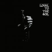 VA - Steppin' Into Tomorrow presents Loyal To The Soil Vol. 1 (Live at Flowriders Studio) (2023)