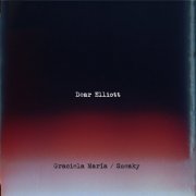 Graciela Maria, Sneaky - Dear Elliott (2023)