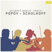 Quartet Berlin-Tokyo - Quartet Berlin-Tokyo: Gavriil Popov "Quartet-Symphony" & Erwin Schulhoff Five Pieces for String Quartet (2021)